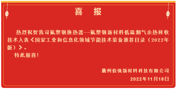 企业微信截图_16687313776532.png